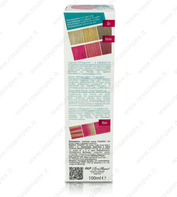 Balsamo colorante semipermanente per capelli 33 Rosa caramella BeEXTREME 100% vip’s PRESTIGE